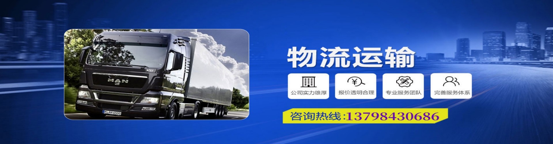 都安瑶族自治县到香港物流公司,都安瑶族自治县到台湾快递公司，都安瑶族自治县澳门货运公司